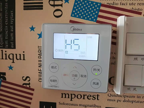 澄城美的空调维修