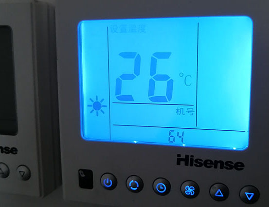 澄城海信中央空调维修电话在哪里找